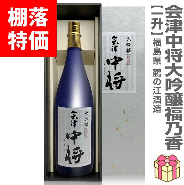 ê����ò�1800ml �����澭 ʡǵ�� ���� 3����޼��޼�  �ﲹȯ��������2026.3