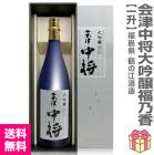 1800ml �����澭 ʡǵ�� ���� 3����޼��޼� ��Ȣ�� �ﲹȯ�� ��ǵ����¤ �����澭�����ܼ� (ʡ�縩)