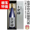 ê����ò�1800ml �����澭 ʡǵ�� ���� 3����޼��޼�  �ﲹȯ��������2026.3