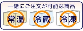 (大評判) (10個セット) 本格派キムチの素 (116g×10個) まぜるだけで本格派 乳酸菌配合 常温品 