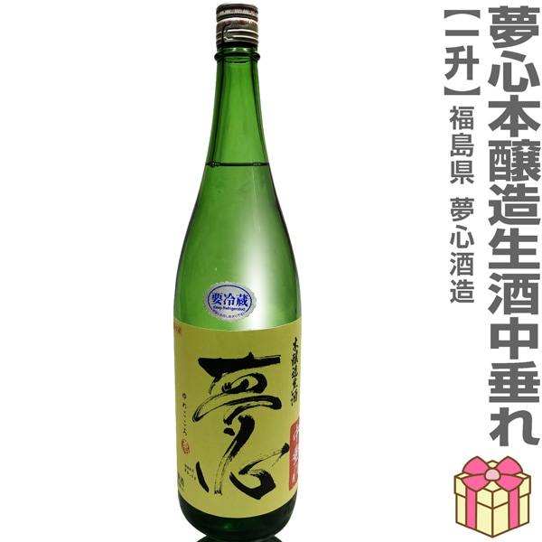 ������ 1800ml ̴�� �ܾ�¤�������� ���륳����18�� ������ ����٥� Ȣ̵ (�������ػ���) ����̴����¤�����ܼ� (ʡ�縩) 