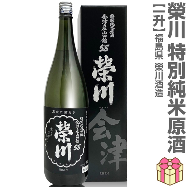1800ml ���� ���̽��Ƹ��� ���Ż����Ķ� ��Ȣ�� �ﲹȯ�� ���������¤�����ܼ� (ʡ�縩)