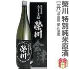 1800ml ���� ���̽��Ƹ��� ���Ż����Ķ� ��Ȣ�� �ﲹȯ�� ���������¤�����ܼ� (ʡ�縩)