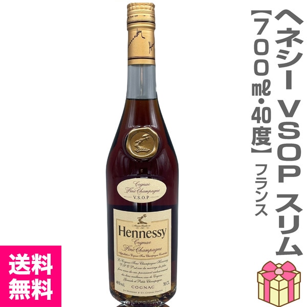 �ڥ֥��ǥ����������� �إͥ���V.S.O.P �����40�� 700ml Ȣ̵������̵����(ʩ��)