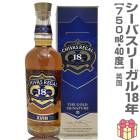 �ڥ����������ۥ����Х��꡼����18ǯ ������ɥ����ͥ��㡼 40�� 750ml Ȣ�� (�ѹ�)