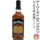 �ڥ����������ۥ����꡼�����ॹ �֥饦�� 40�� 750ml Ȣ̵ (�ƹ�)