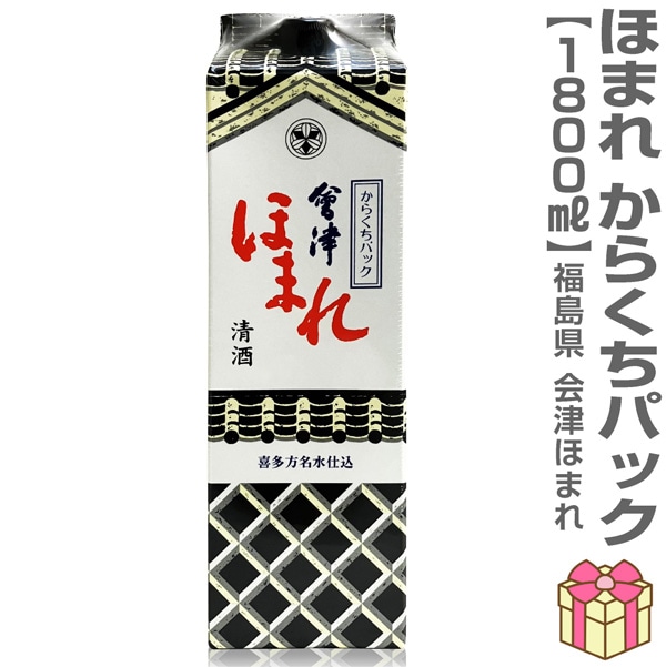 1800ml ���Ťۤޤ� ���餯���ѥå� �ﲹȯ�� �ۤޤ��¤�����ܼ� (ʡ�縩)