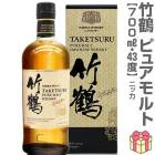 (����������) �˥å� ���� �ԥ奢���� 43�� 700ml Ȣ�� �ԥ奢���ȥ��������� (��) (�Τ��� ��ܥ�ݤ� ���ե����� ��å����������ɲ�)���������