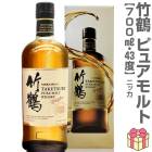 �ڥ����������ۥ˥å� ���� �ԥ奢���� 43�� 700ml Ȣ�� �ԥ奢���ȥ���������