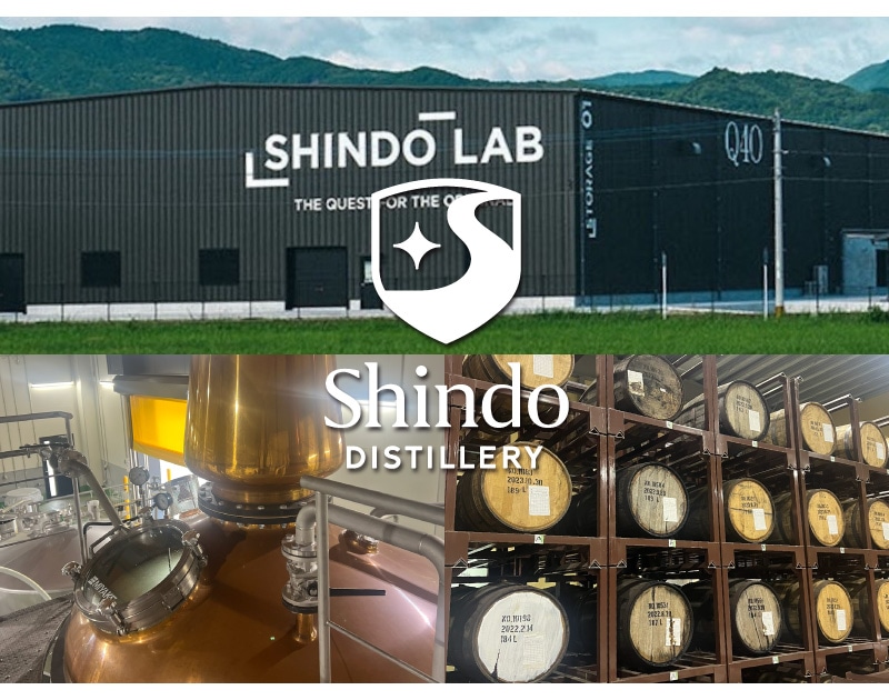 (ウイスキー) SHINDO EXPERIMENTAL 02 48度 700ml 箱付 新道蒸溜所 シングルモルトウイスキー (福岡県) (ギフト包装可)