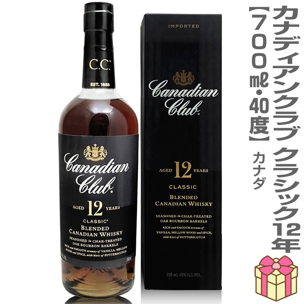 �ڥ����������ۥ��ʥǥ����󥯥�� ���饷�å� 12ǯ �֥��ǥå� 40% 700ml Ȣ�� (�ù�)