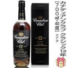 �ڥ����������ۥ��ʥǥ����󥯥�� ���饷�å� 12ǯ �֥��ǥå� 40% 700ml Ȣ�� (�ù�)