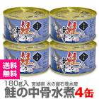 (�̵� 4��) ��������åץ�κ��������Ѵ̵� 180g�ڤβ��д��建 (�ܾ븩)