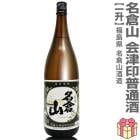 1800ml ̾�һ� ���Ű� ���̼��Ȣ̵�˾ﲹȯ�� ����̾�һ���¤�����ܼ� (ʡ�縩)