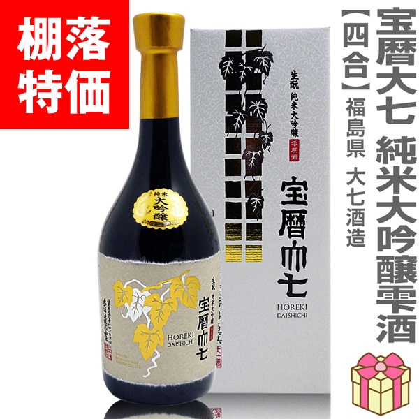 ê����ò� 720ml �缷��¤ �����缷 �������������� Ȣ�� �ﲹȯ�� ����2025.12
