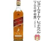 �ڥ����������������� ����ˡ����������� ��åɥ�٥� 40�� 700ml Ȣ̵ �֥��ǥåɥ����å� (�ѹ�)