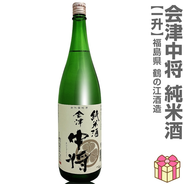 日本酒 1800ml】 会津中将 夢の香 純米吟醸酒 箱無 黒ラベル 常温品 鶴