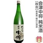 720ml �����澭 ���Ƽ� �١������٥� Ȣ̵ �ﲹȯ�� ��ǵ����¤ �����澭�����ܼ� (ʡ�縩)