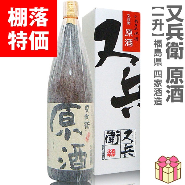 ê����ò�1800ml ��ʼ�Ҹ��� Ȣ�� �ﲹȯ�� ����2025.12
