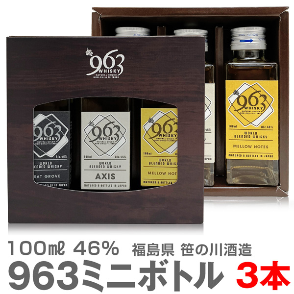  (���������� 3�ܥ��å�) 963 �ߥ˥ܥȥ� ʡ�縩�ϥ��������� 100ml 46% 3���� Ȣ�� ���եȥ�åԥ�OK �������¤ (ʡ�縩) 