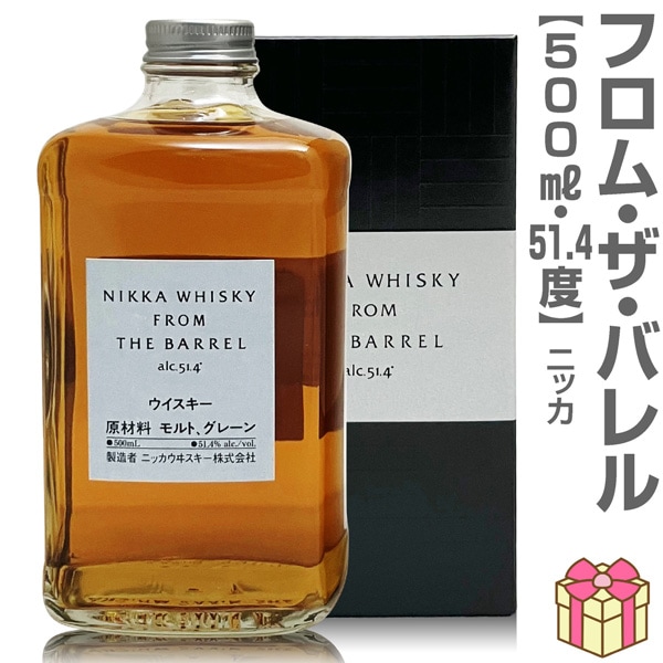 (����������) �ե��� �� �Х�� 51.4�� 500ml Ȣ�� �˥å�����������(��͢����) ��åԥ󥰲� (�Τ��� ��ܥ�ݤ� ���ե����� ��å����������ɲ�)