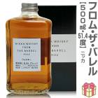 (����������) �ե��� �� �Х�� 51.4�� 500ml Ȣ�� �˥å�����������(��͢����) ��åԥ󥰲� (�Τ��� ��ܥ�ݤ� ���ե����� ��å����������ɲ�)���������