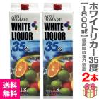 (�̼¼��Ѿ��� 2�ܥ��å�) �ۥ磻�ȥꥫ�� 35�� 1800ml�ѥå� �ﲹ�� ���Ťۤޤ��¤ (ʡ�縩) ���񿷼��ɾ���޼���¢