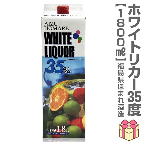 (�̼¼��Ѿ���) �ۥ磻�ȥꥫ�� 35�� 1800ml�ѥå� �ﲹ�� ���Ťۤޤ��¤ (ʡ�縩) ���񿷼��ɾ���޼���¢