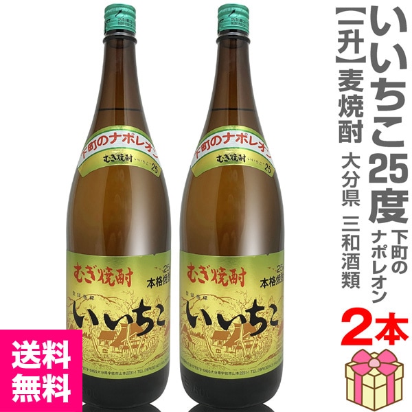 (������ 2�ܥ��å�) �������� ��Į�Υʥݥ쥪�� 25�� 1800ml �ﲹ�� ���¼��� (��ʬ��) (�Τ��� ��ܥ�ݤ� ���ե����� ��å����������ɲ�)