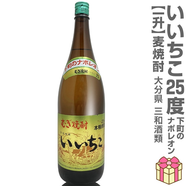 (������) �������� ��Į�Υʥݥ쥪�� 25�� 1800ml �ﲹ�� ���¼��� (��ʬ��) (�Τ��� ��ܥ�ݤ� ���ե����� ��å����������ɲ�)