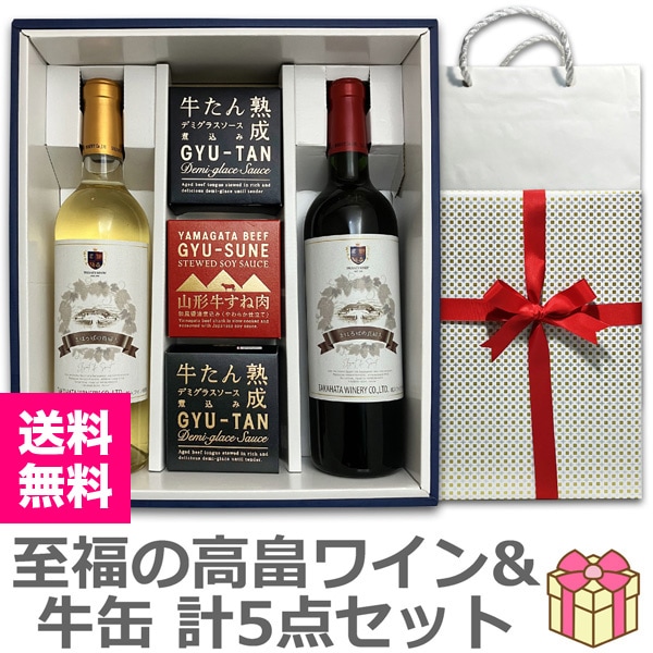 (�磻��&���� 5�����å�) �ޤۤ��Фε��ؿ��֥磻��1�� ��磻��1�� ������̵�2�� �������̵�1�� (���ե�Ȣ�� ��ܥ����� ��������)