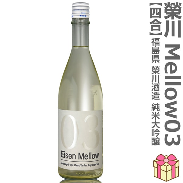 �����ܼ� 720ml�� ���� �������� 3ǯ������ Eisen Mellow03 Ȣ̵ �ﲹȯ�� ���������¤ (ʡ�縩) (�Τ��� ��ܥ�ݤ� ���ե����� ��å����������ɲ�)