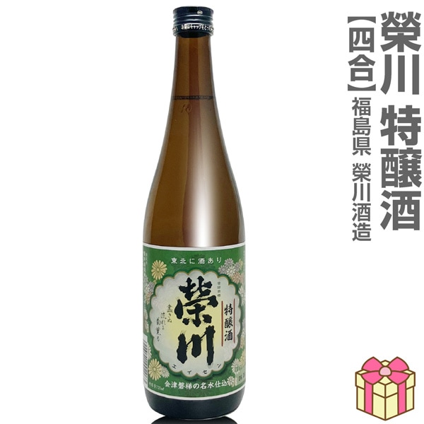 �����ܼ� 720ml�� ���� �þ���  Ȣ̵ �ﲹ�� ���������¤ (ʡ�縩)  (�Τ��� ��ܥ�ݤ� ���ե����� ��å����������ɲ�)