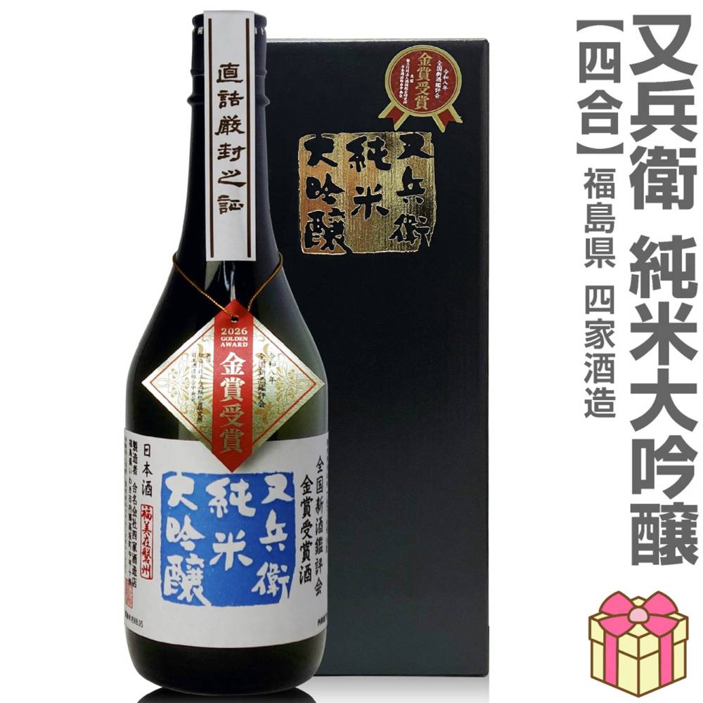 �ڶ�޼��޼����ܼ� 720ml����ʼ�� ���������� ��Ȣ�� �ﲹ�� �Ͳȼ�¤Ź (ʡ�縩) ���񿷼��ɾ���޼��޼�(���ե�������)