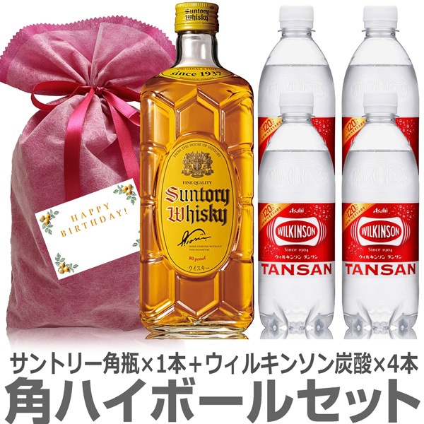(����������) �ѥϥ��ܡ��륻�åȡ᥵��ȥ꡼���� 700ml��1�ܡܥ����륭�󥽥󥿥󥵥� 500ml��4�� (��) �ץ쥼��Ȼ��� ��å������������б�