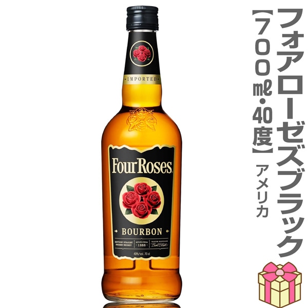 ウイスキー) バランタイン17年 ブレンデッドスコッチウイスキー 40