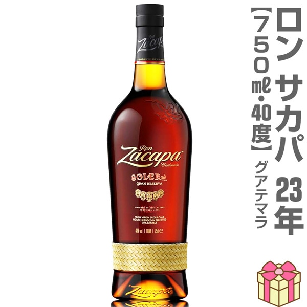 ウイスキー) バランタイン17年 ブレンデッドスコッチウイスキー 40