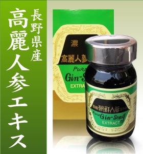 ǻ̹ͻ100󥨥80g ﲹȯ̵ ƱԲġ Ĺ īͻ (Ĺ)