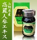 ǻ̹ͻ100󥨥80g ﲹȯ̵ ƱԲġ Ĺ īͻ (Ĺ)
