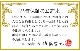 ǻ̹ͻ100󥨥80g ﲹȯ̵ ƱԲġ Ĺ īͻ (Ĺ)