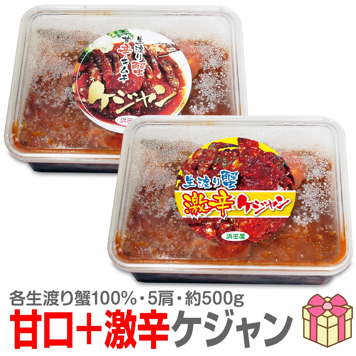 �����ò���������ۡ�2�� ���1kg�۴Ÿ��ܷ�ɥ������ �Ϥ곪�����(��侮�֤� 5���� 500g��2��)������̵�� ��������Ʊ���Բġ�