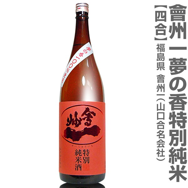 �����ܼ� ������٥��åȡ�ʡ�� 720ml ����3���� Ȣ̵ Ԣ�����Ƽ�ܤ����ƶ���ܲ񽣰����̽���̴�ι������̵�� ��������Ʊ���Բġ۲���Υ���Բ� (ʡ�縩)