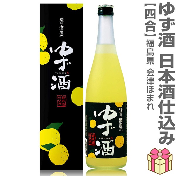�ڶ˾�̼¼� 3̣���åȡ�ͮ�Ҽ�720ml+����Ф��720ml+����UMESAKE300ml �ﲹȯ��������̵�� ��������Ʊ���Բġ�
