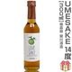 �ڶ˾�̼¼� 3̣���åȡ�ͮ�Ҽ�720ml+����Ф��720ml+����UMESAKE300ml �ﲹȯ��������̵�� ��������Ʊ���Բġ�