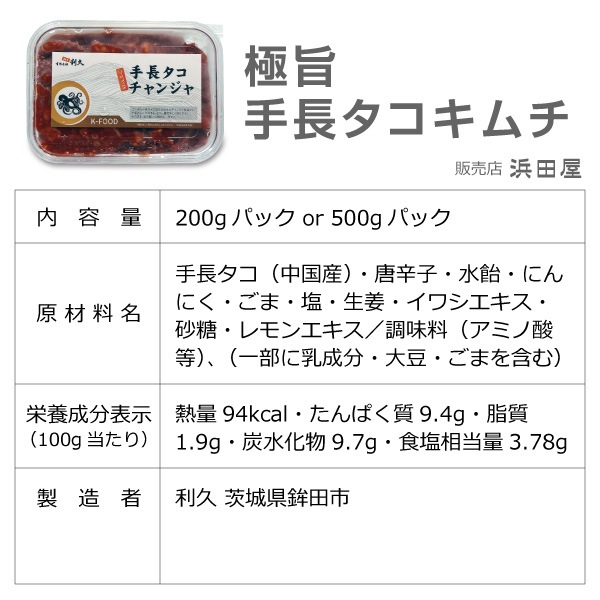 �����ò���������ۡ�3�� ���600g�ۥ������󥸥�200g�ܼ�Ĺ���������200g�ܥ��������200g