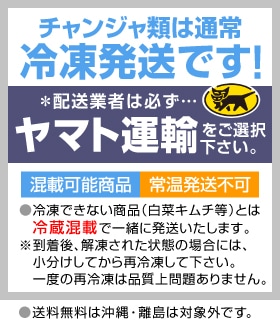 �����ò���������ۡ�3�� ���600g�ۥ������󥸥�200g�ܼ�Ĺ���������200g�ܥ��������200g