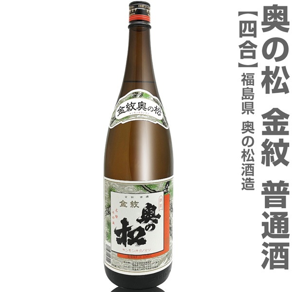 �����ܼ򥻥åȡ��ռ� 1800ml 5���� �缷��������̼�+���ξ��������̼�+�񽣰�ɸ���+�����þ���+�����ǿɸ����Ƽ������̵�� ��������Ʊ���Բġ�