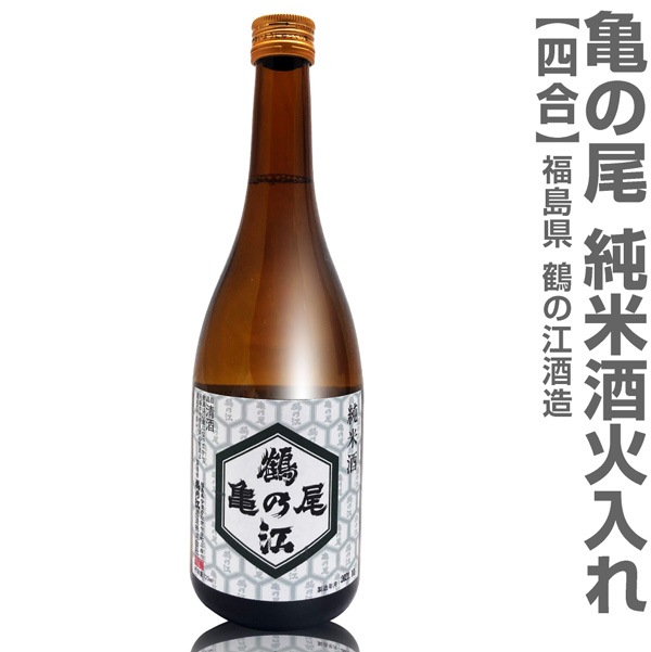 ܼ ٥åȡʡ 720ml 3 Ȣ̵ 澭ܤۤޤ˽ܿز̵ ƱԲġ۲ΥԲ (ʡ縩)