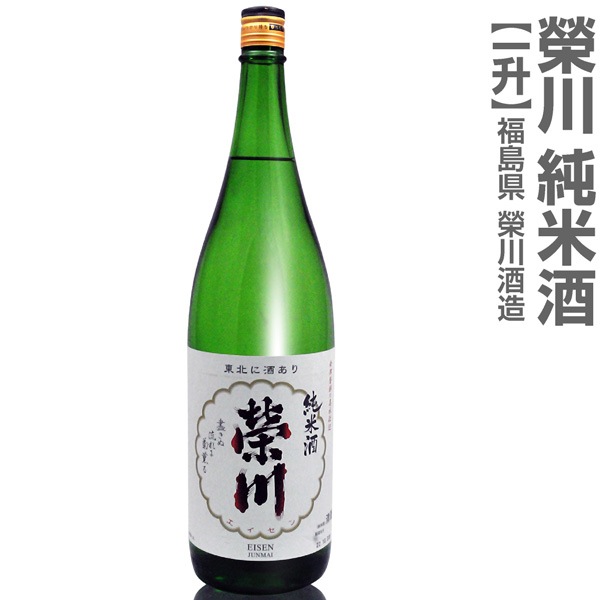 ܼ 줷ռॻåȡʡ 1800ml 3 +Ƽ+ܾ¤̵ ƱԲġ۲lΥԲ (ʡ縩)