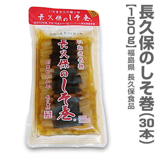 �ڥϥʥϥ�3�����åȡ۲ֽ� ǻ����Ƽ�1800ml+�ֽտɸ�����1800ml+Ĺ���ݤΥ�����24����������̵�� ��������Ʊ���Բġ۲���lΥ���Բ� ���ܼ� (ʡ�縩)